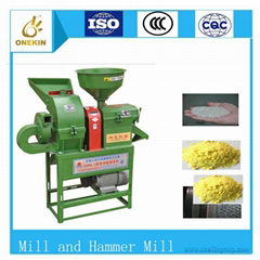  Rice Mill and Hammer Mill  