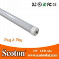 FA8 Plug Compatible T8 LED Tube 1