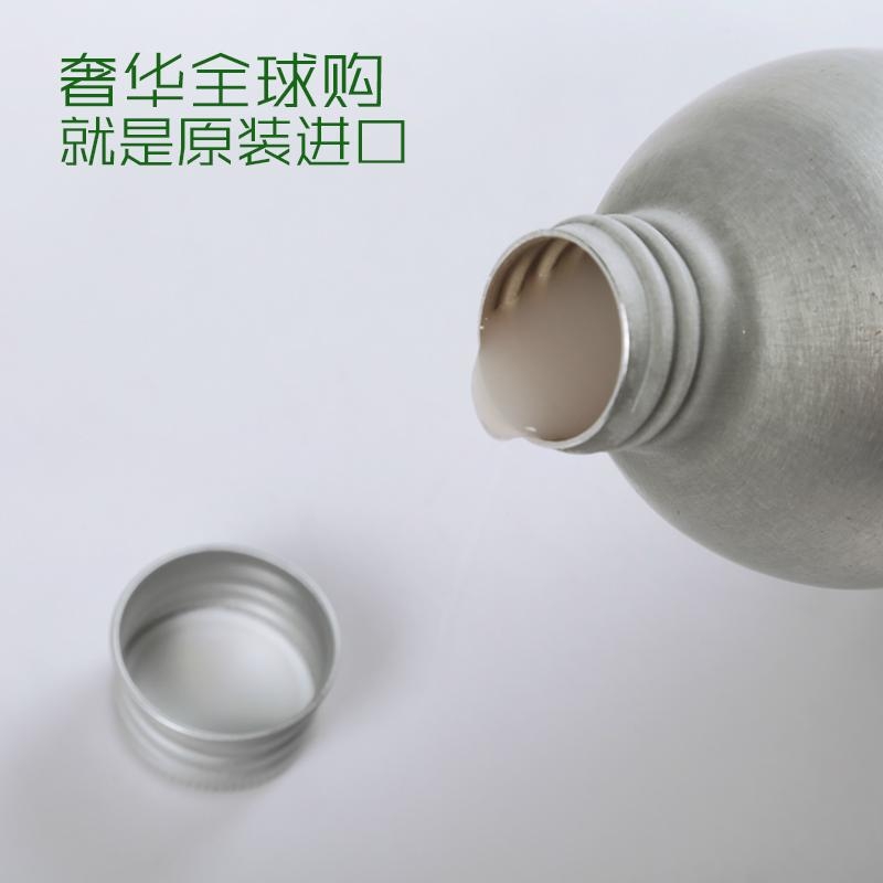 进口东方红宝石保湿滋润美白沐浴乳批发  2