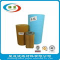 Automotive Fuel Filter Paper 2