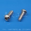 供應工業鋁型材配件螺絲螺母 5
