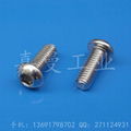 供應工業鋁型材配件螺絲螺母