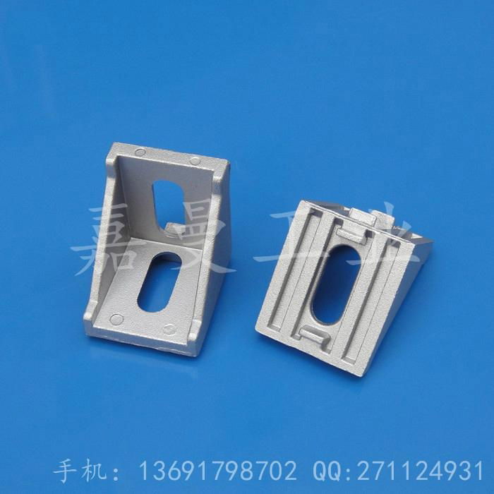 鋁型材配件直角連接件 2