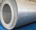 Embossed Aluminum Coil