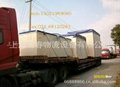 供应设备出口包装木箱大型木箱 3