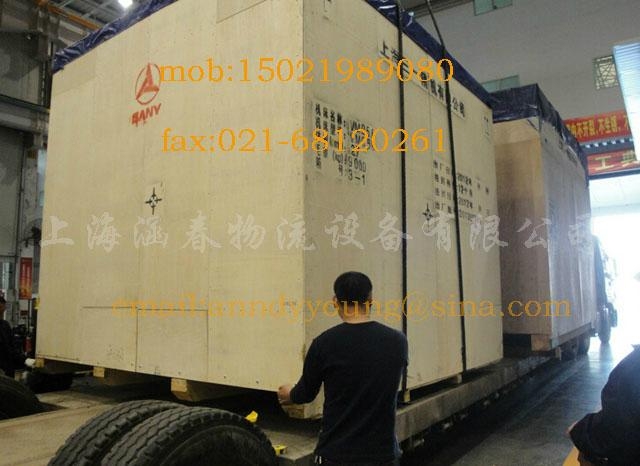 供應設備出口包裝木箱大型木箱 5