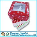 Customized paper gift box with wholesale price 2