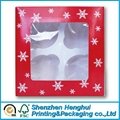 Customized paper gift box with wholesale price 4