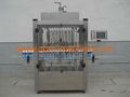 Ypc12-F2 Automatic Anti-Corrosive Bottle Filling Machine