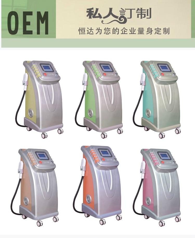 多功能脫毛E光美容儀器 5