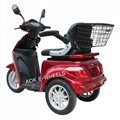 500W/700W Motor Electric Mobility Scooter for Elder People 3