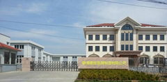 Liangang rubber container manufacturing co.,ltd 