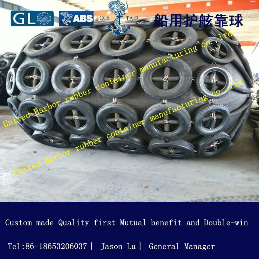 superior quality pneumatic rubber fender 