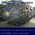 pneumatic rubber fender with competitive price 