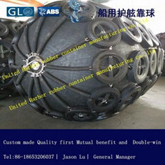 pneumatic rubber fender with competitive price