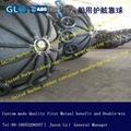 pneumatic rubber fender with advanced