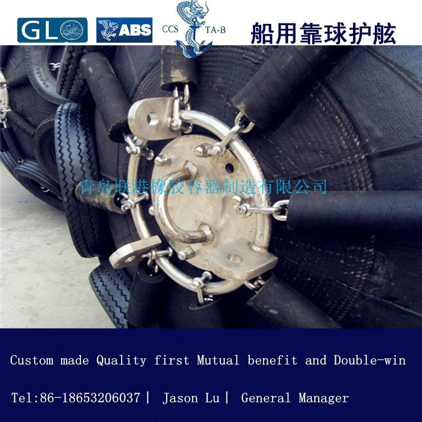 pneumatic rubber fender sold by Chinese factory