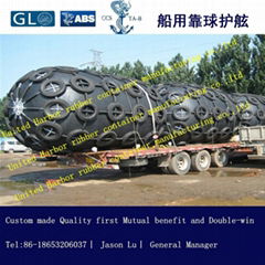 Yokohama pneumatic rubber fender with high quality