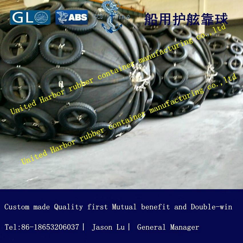 Yokohama pneumatic rubber fender(LG011)