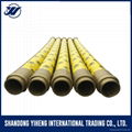 concrete pump rubber end hose 3