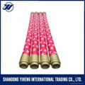 concrete pump rubber end hose 5