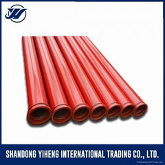 concrete pump pipe