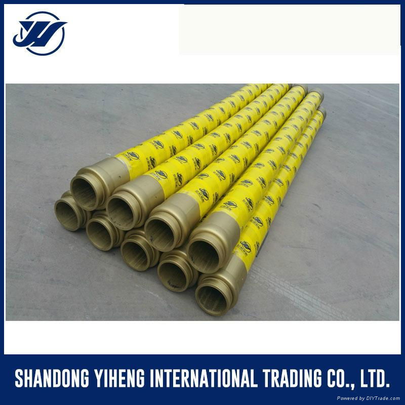 concrete pump rubber hose