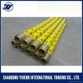 concrete pump rubber hose 1