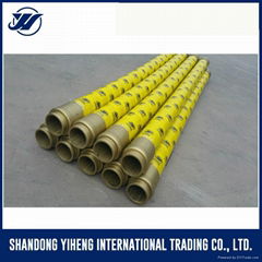 concrete pump rubber hose