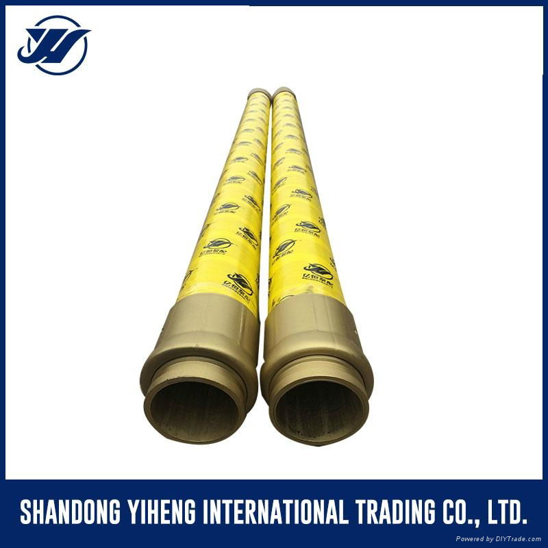 concrete pump rubber hose 2