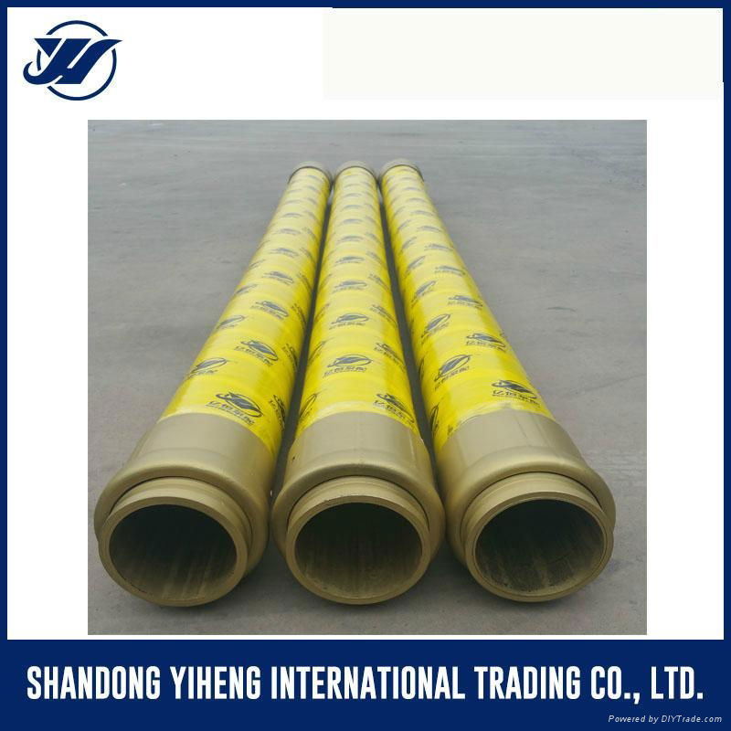 concrete pump rubber hose 3