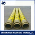 concrete pump rubber hose 3