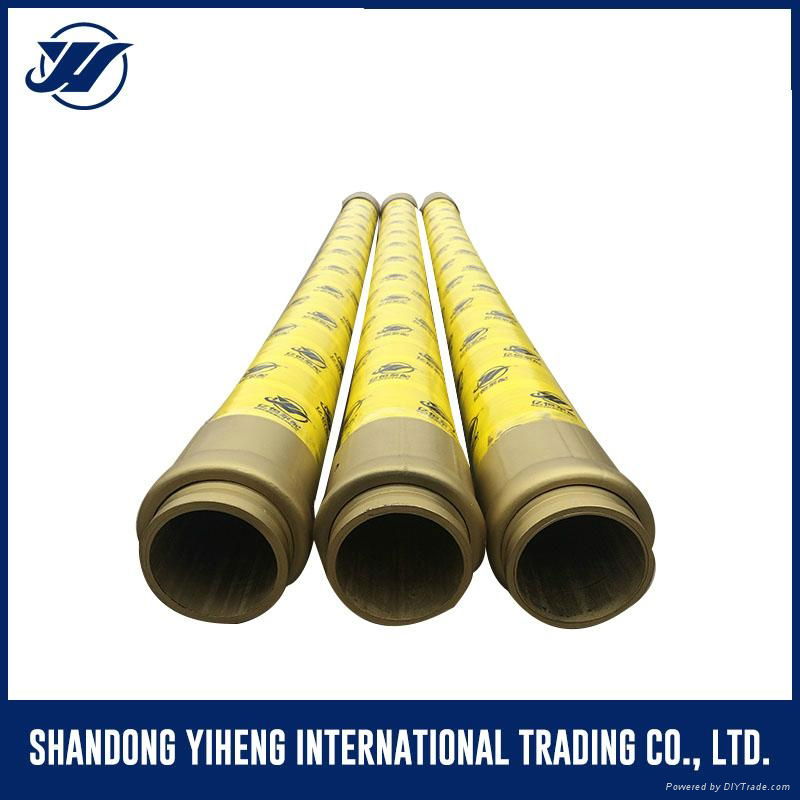 concrete pump rubber hose 4