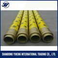 concrete pump rubber hose 5