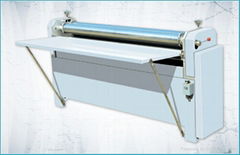  BJ paperboards  sheet pasting machine 