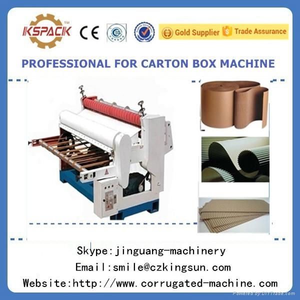 high speed  2ply corrugated paperboards production line  2