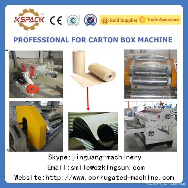 high speed  2ply corrugated paperboards production line  3