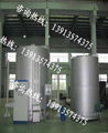 Vacuum type bright annealing furnace 3