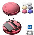 NV-1 Robot vacuum cleaner 4