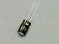 Aluminium Electrolytic Capacitor 1