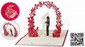 3D Pop Up Wedding  Invitation Cards 2