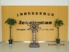 Shanghai Hexuan Industrial Co.,Ltd