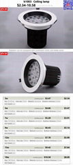 12W ceiling lamp