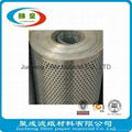 air filter :filter metal mesh