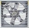 poultry exhaust fan