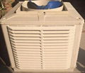 evaporative air cooler 1