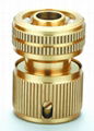 1/2" Brass Hose Quick Connector 1