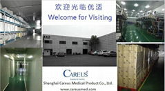 SHANGHAI CAREUS MEDICAL PRODUCT CO., LTD.