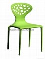plastic moulded chair 3