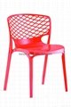 plastic leisure chairs